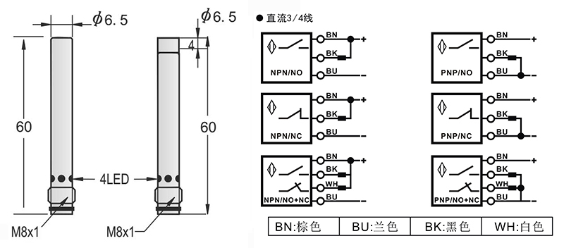 D6.5-M8長距離電感式接近開關(guān)接頭式